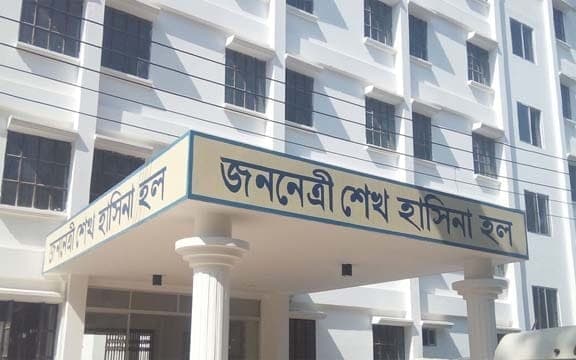 বদলে যাচ্ছে শিক্ষা প্রতিষ্ঠানের নাম, প্রস্তুত হচ্ছে তালিকা