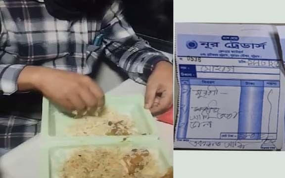 ট্রেনে সেহেরিতেও পঁচাবাসি খাবার বিক্রি করছে নুর ট্রেডার্স!