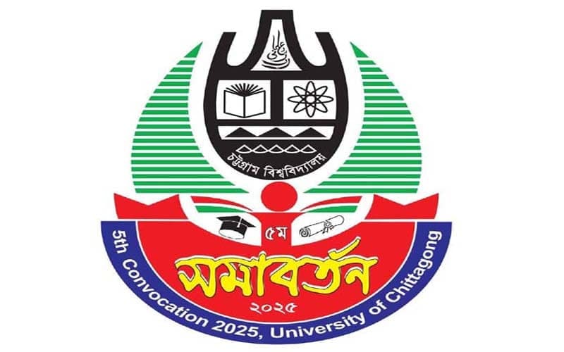 ইতিহাসের সর্ববৃহৎ সমাবর্তন ঘিরে চবিতে উচ্ছ্বাস!