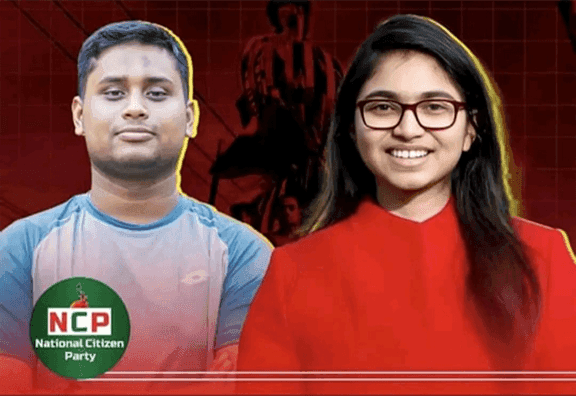 রাঙ্গুনিয়ায় আসছে এনসিপির হাসনাত ও জারা