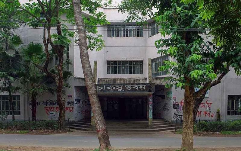 ভিপি পদে ২৪ জিএস পদে ২২, মোট প্রার্থী ৯০৮