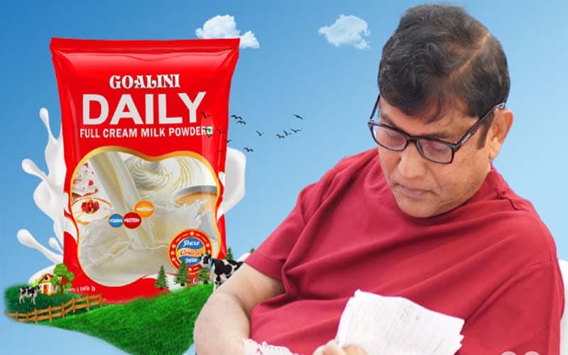 গোয়ালিনী গুঁড়া দুধে জালিয়াতি, শাহাবুদ্দিনের বিরুদ্ধে পরোয়ানা জারি