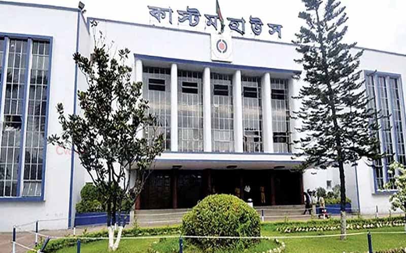 চট্টগ্রাম কাস্টমসের ১৯ কর্মকর্তার বিরুদ্ধে দুদকের চার্জশিট