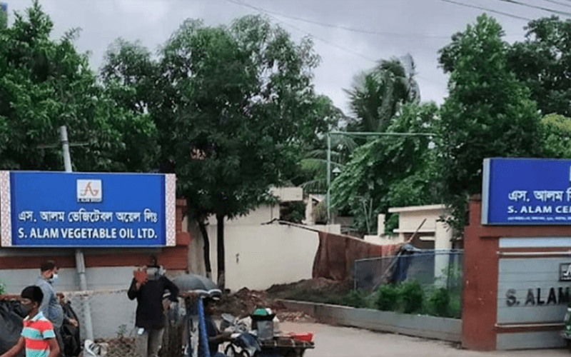 এস আলম গ্রুপের বিরুদ্ধে দুদকের ৩ মামলা