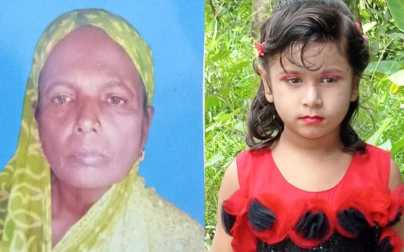 রাঙ্গুনিয়ায় আগুনে পুড়ে দাদি-নাতনির মৃত্যু