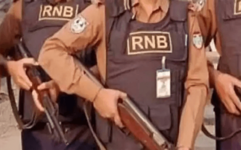 চট্টগ্রামে আরএনবির পোশাক সরবরাহের টেন্ডার পেল ৩ প্রতিষ্ঠান