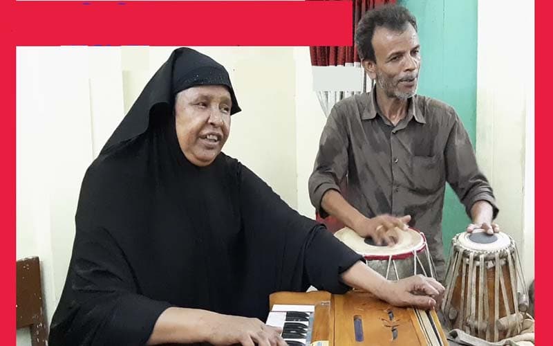 আঞ্চলিক গানের বুলবুলের হাতে স্বাধীনতা সম্মাননা