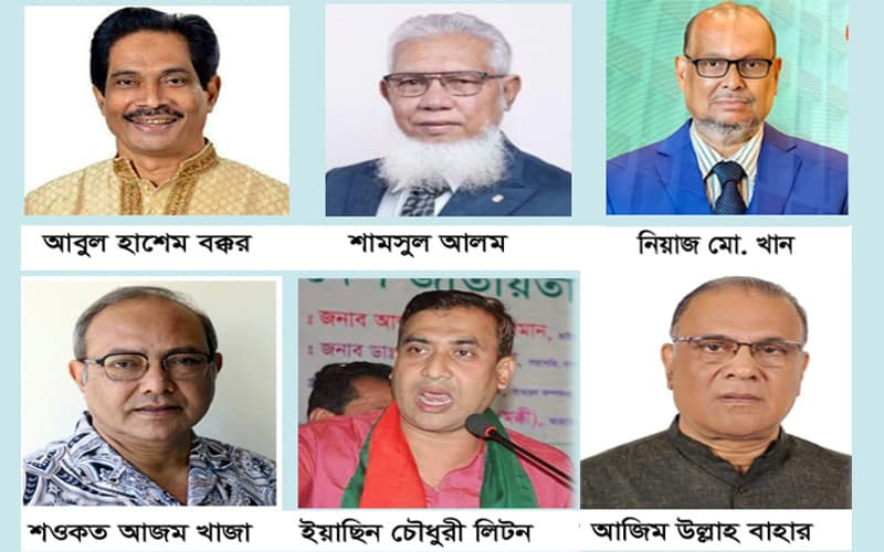 চউকে চেয়ারম্যান নিয়োগ নিয়ে আলোচনা তুঙ্গে