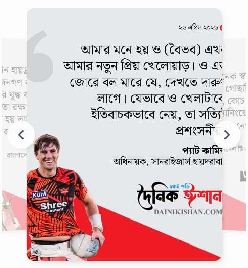 কাস্টমসের নিলাম পণ্যের ভাগ চায় চট্টগ্রাম বন্দর