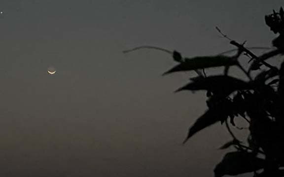 জিলহজ মাসের চাঁদ দেখা গেছে, ২৮ মে ঈদুল আজহা