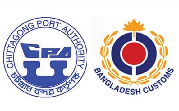 কাস্টমসের নিলাম পণ্যের ভাগ চায় চট্টগ্রাম বন্দর