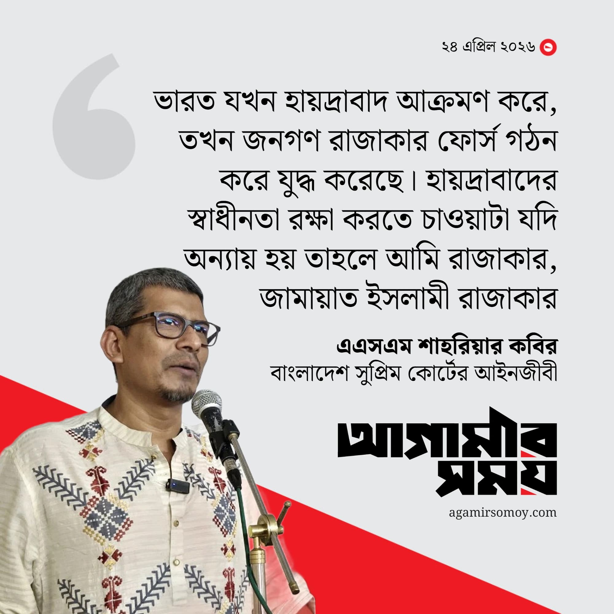 স্বদেশে ফিরছেন প্রবাসীরা, নতুন বিনিয়োগের আশায়