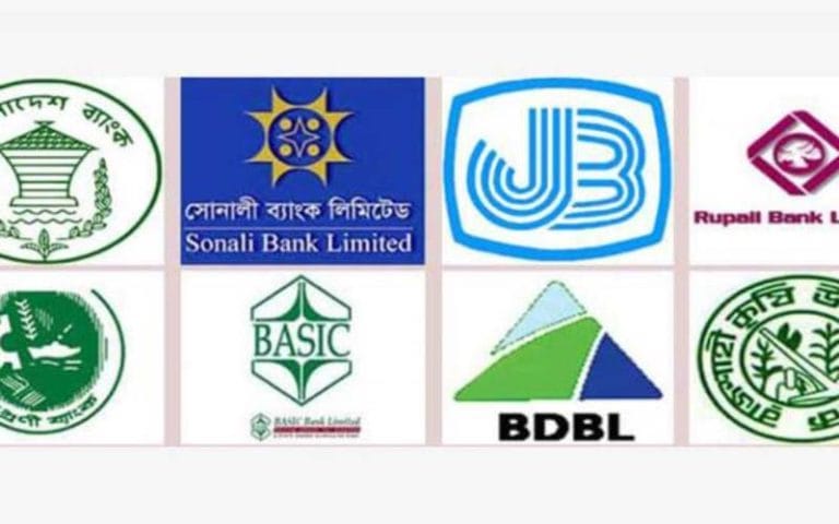 পিএলসিভুক্ত ৮ ব্যাংকে বিশাল নিয়োগ
