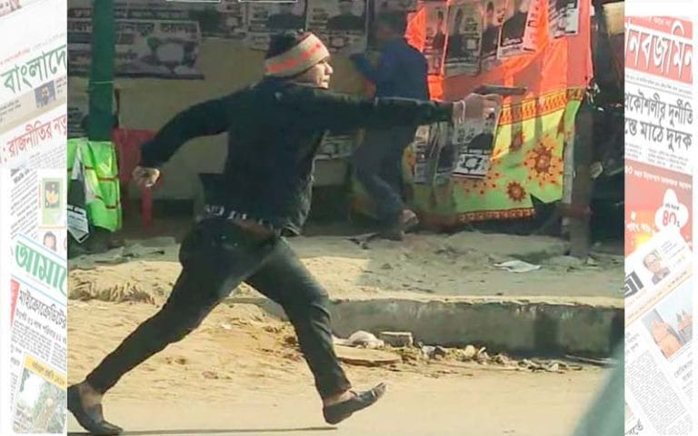 পিস্তল দিয়ে গুলি করা ব্ল্যাক শামীম চসিক কাউন্সিলর ওয়াসিমের লোক