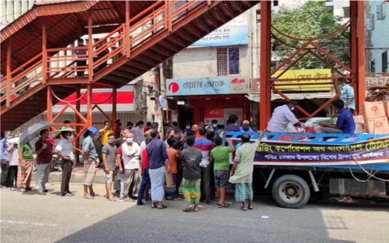 চট্টগ্রামে টিসিবির পণ্য সংকট, দুশ্চিন্তায় গ্রহিতারা