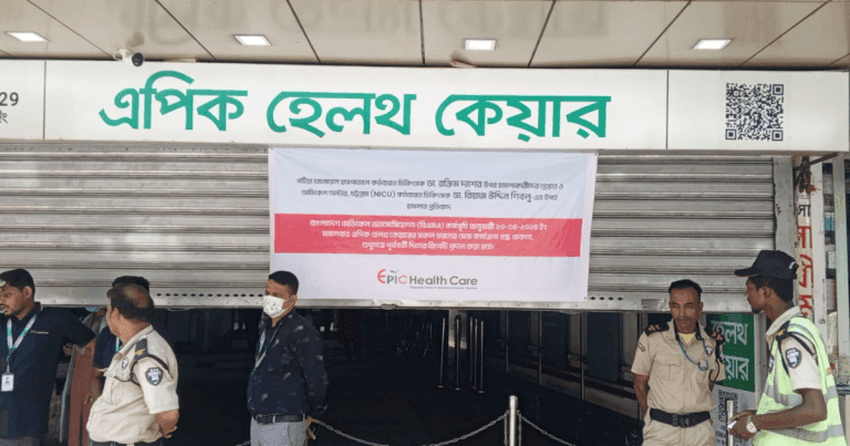 রোগীদের সেবা না দিয়ে মারধরের শোধ নিল চিকিৎসকরা