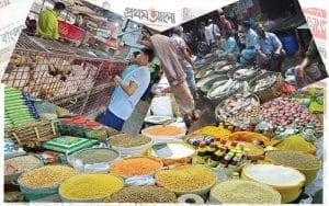 নিত্যপণ্যের বাজারে অসহায় মধ্য আয়ের মানুষ