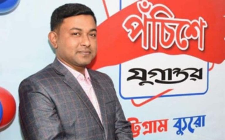 সাংবাদিক কাউসারের বিরুদ্ধে অপপ্রচার, ৯ জনের বিরুদ্ধে আইসিটি মামলা