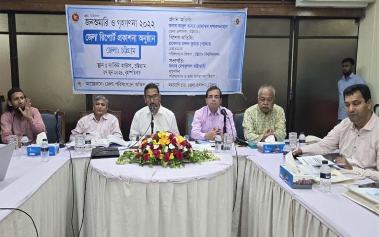চট্টগ্রামে অবিবাহিত পুরুষ বেশি!