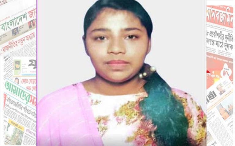 কোথায় গেলেন রাঙ্গুনিয়ার কলেজছাত্রী জান্নাতুল নাঈম
