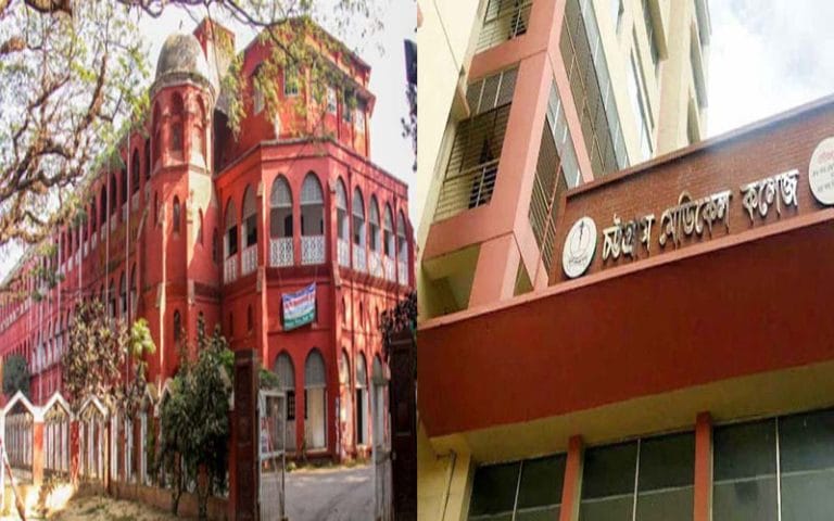 চট্টগ্রাম মেডিকেল ও রেলওয়ে পূর্বাঞ্চল কার্যালয়ের বিদ্যুৎ সংযোগ বিচ্ছিন্ন