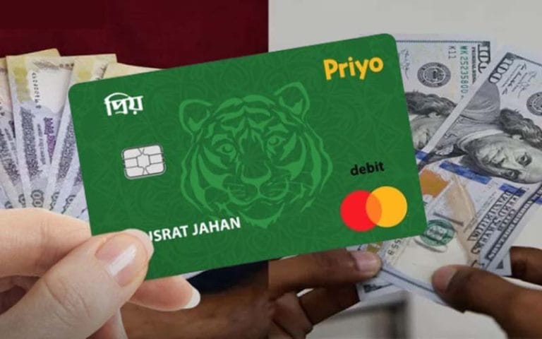 প্রিয় পে‘র মাধ্যমে ডলার থেকে টাকা উত্তোলন