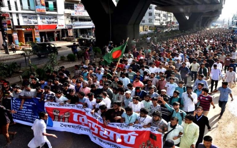 চট্টগ্রামে আ‘লীগ ও ভারতীয় দালালদের হুঁশিয়ারী বৈষম্যবিরোধীদের