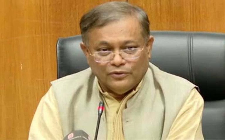 আবাসনের নামে রাঙ্গুনিয়ায় সংরক্ষিত পাহাড় বিক্রির চেষ্টায় ছিলেন হাছান মাহমুদ