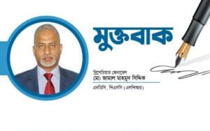 পুলিশ বাহিনীর সংস্কারে বিশেষ প্রস্তাবনা