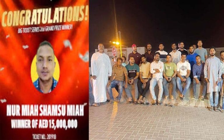 আবুধাবিতে এক লটারিতে কোটিপতি চট্টগ্রামের ৩৬ প্রবাসী