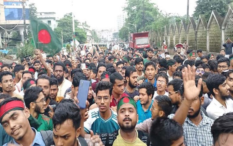 ছাত্রলীগ নিষিদ্ধের দাবিতে চট্টগ্রামে বিক্ষোভ