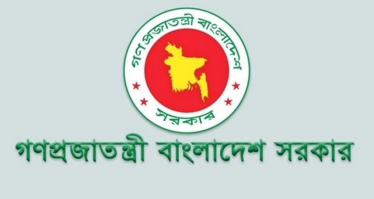 সম্পদের ভুল হিসাব জমা দিলে চাকরি যাবে সরকারি চাকুরিজীবীদের