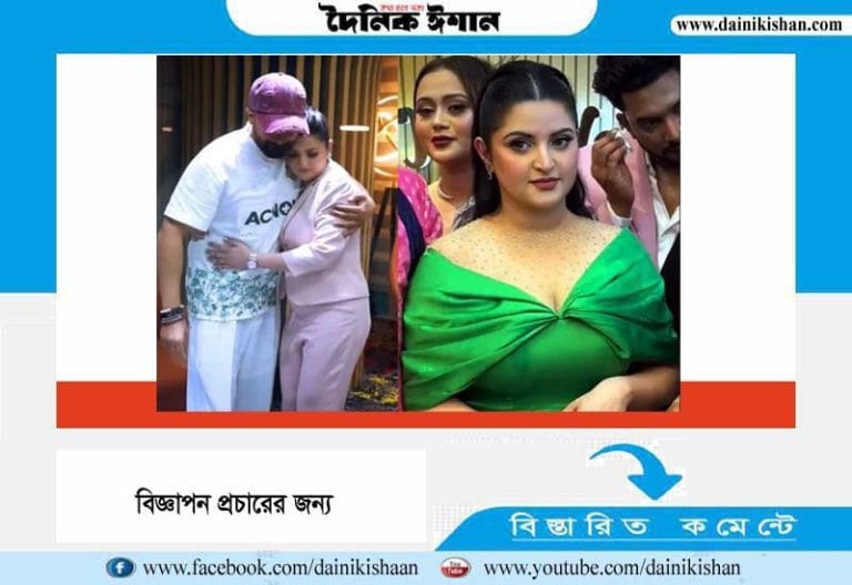 শাকিবের সাথে আলিঙ্গনরত নায়িকা পরীমনি, এ কিসের ইঙ্গিত?