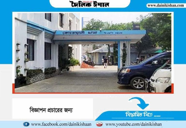 চট্টগ্রামে আইনজীবী হত্যায় যৌথবাহিনীর অভিযান, আটক ২০