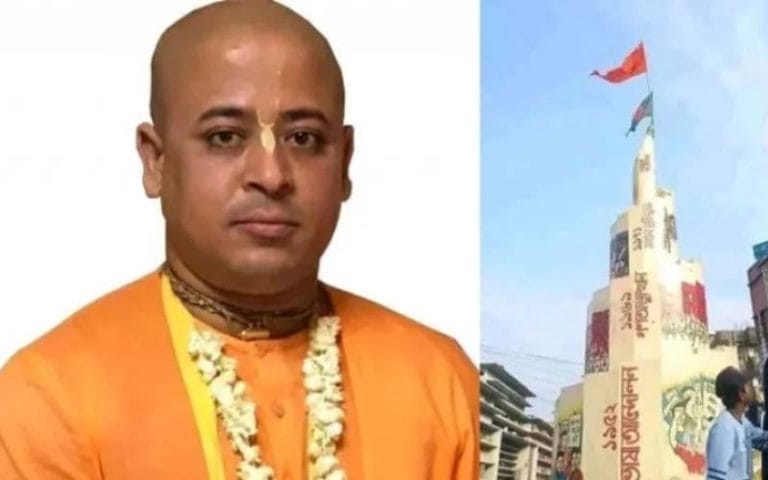 ইসকনের বিরুদ্ধে জাতীয় পতাকা অবমাননা মামলা,বিএনপি নেতাকে অব্যাহতি