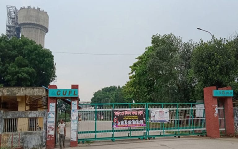নির্বাচন নিয়ে শ্রমিক সংগঠনের ধর্মঘট, সারাদেশে সার সরবরাহ বন্ধ