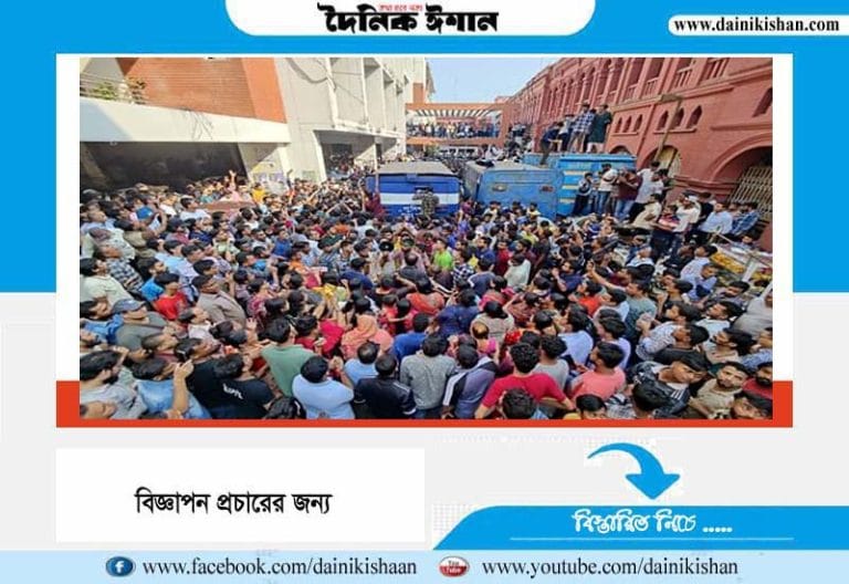চিন্ময়কে কারাগারে পাঠানো নিয়ে ইসকন সদস্যদের তুলকালাম কাণ্ড