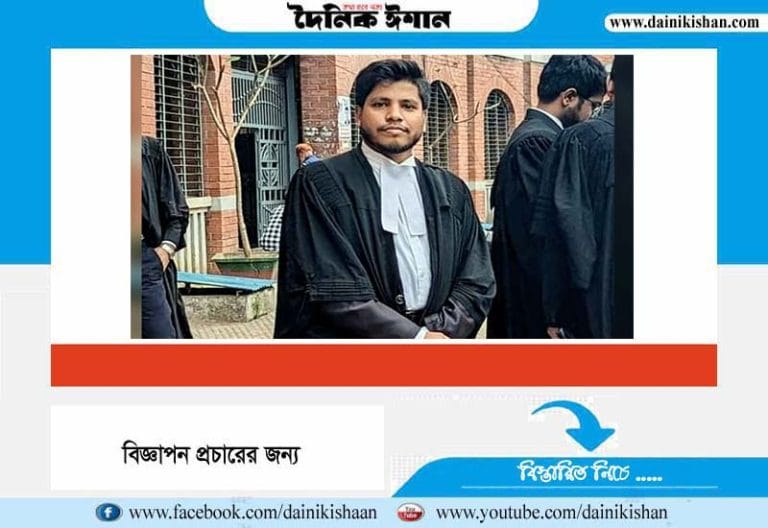চট্টগ্রামে আইনজীবীকে ‘কুপিয়ে’ হত্যা করল ইসকন সদস্যরা