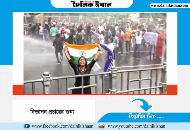 কলকাতায় বাংলাদেশের জাতীয় পতাকায় আগুন, ঢাকার তীব্র নিন্দা