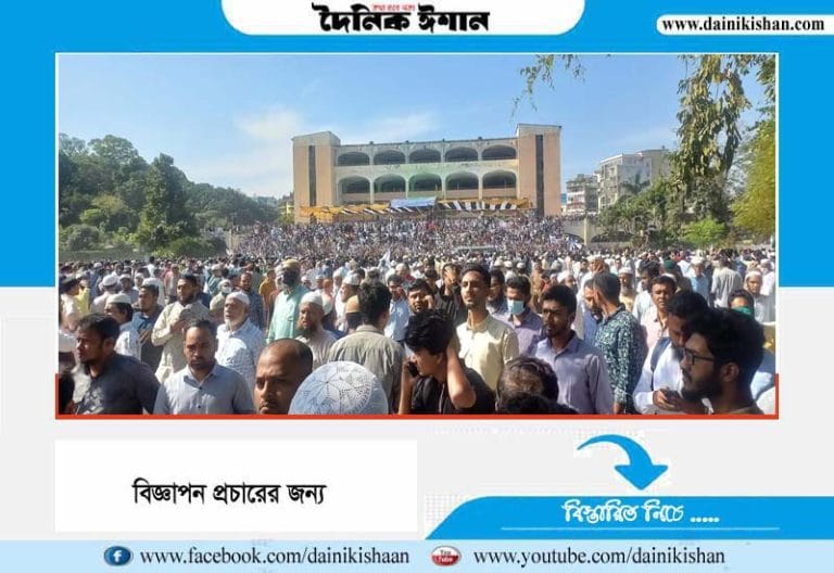চট্টগ্রামে আলিফের জানাজায় হাসনাত-সারজিস