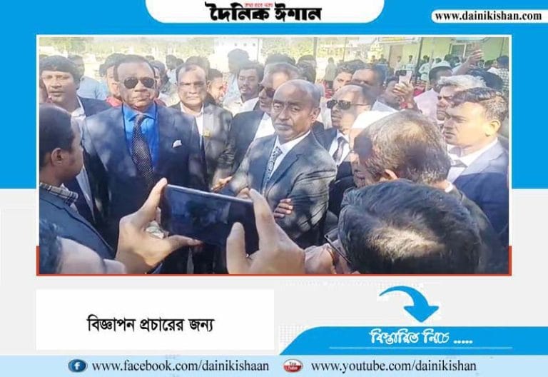 আলিফ হত্যার বিচার নিশ্চিতে সর্ব্বোচ্চ ব্যবস্থা নেওয়া হয়েছে: অ্যাটর্নি জেনারেল