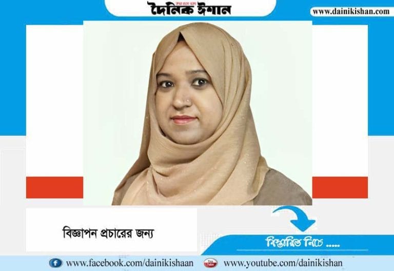 ফিনল্যান্ডে কাউন্সিলর প্রার্থী হলেন চট্টগ্রামের তাসলিমা