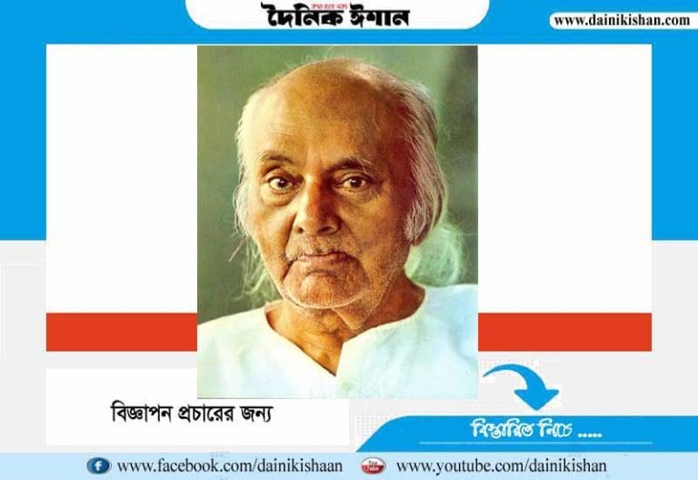 জাতীয় কবির রাষ্ট্রীয় স্বীকৃতি পাচ্ছেন কাজী নজরুল