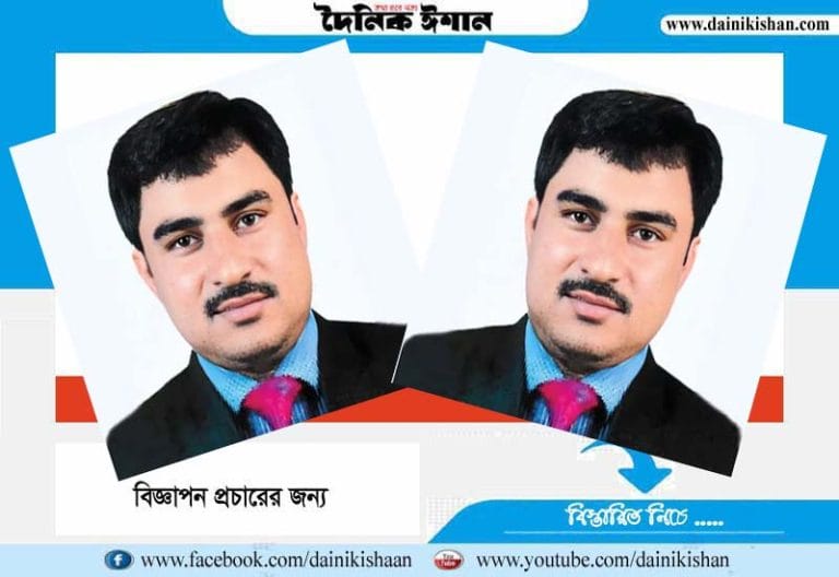 চট্টগ্রামে স্বাস্থ্যে দূর্নীতির ‘প্রভু’ সুজন বড়য়া, অভিযোগের তদন্ত নেই