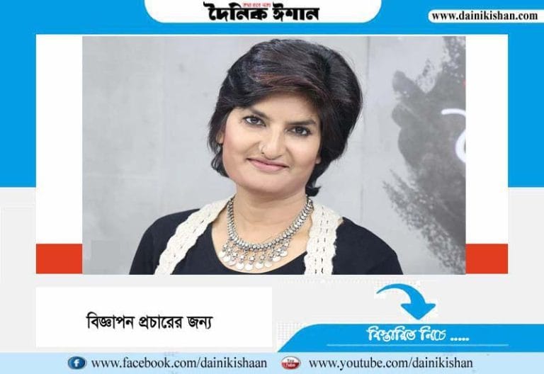 শতকোটি টাকার মালিক সাংবাদিক মুন্নী সাহা