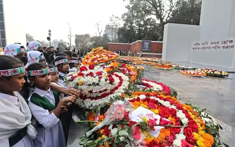 চট্টগ্রামে গান-স্লোগানে একুশের শহিদদের স্মরণ