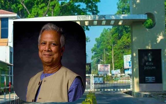 চবির সমাবর্তনে আসছেন প্রধান উপদেষ্টা