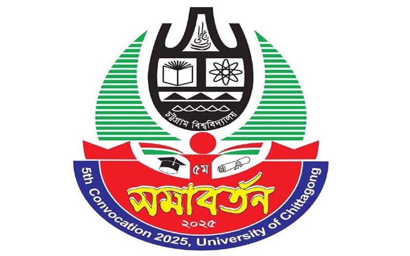 ইতিহাসের সর্ববৃহৎ সমাবর্তন ঘিরে চবিতে উচ্ছ্বাস!
