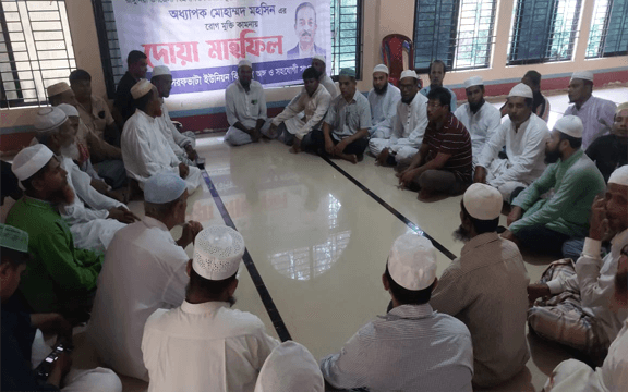 অধ্যাপক মহসিনের রোগ মুক্তি কামনায় বিএনপি নেতাকর্মীরা