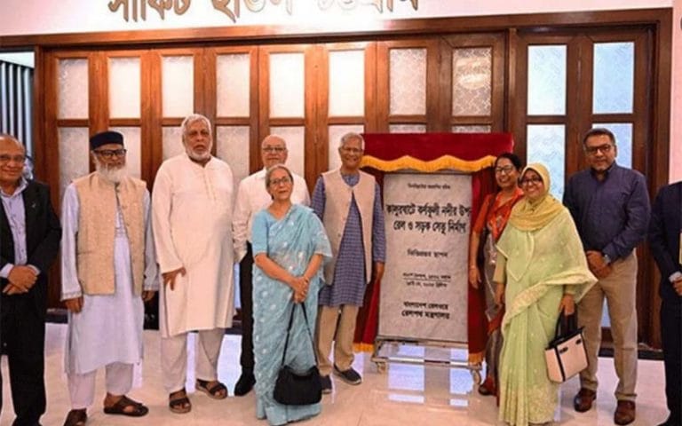 কালুরঘাট সেতুর ভিত্তিপ্রস্তরের ফলক উম্মোচন, নাম নেই প্রধান উপদেষ্টার